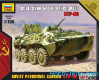 Soviet BTR-80