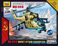 Soviet attack helicopter Mi-24V