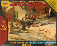 Soviet machine-gun NSV 12.7 
