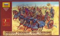 Persian chariot and cavalry, IV B. C.