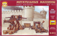 Siege machines, kit No.1