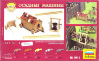 Zvezda  8015 Siege machines, kit No.2