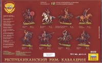 Zvezda  8038 Republican Rome. Cavalry, III-I B.C.