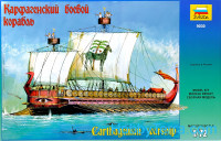 Carthagenian warship