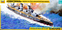 Battleship Sevastopol