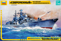 Russian destroyer 