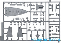 Zvezda  9017 Model Set. "Petr Velikiy" Russian nuclear missile cruiser
