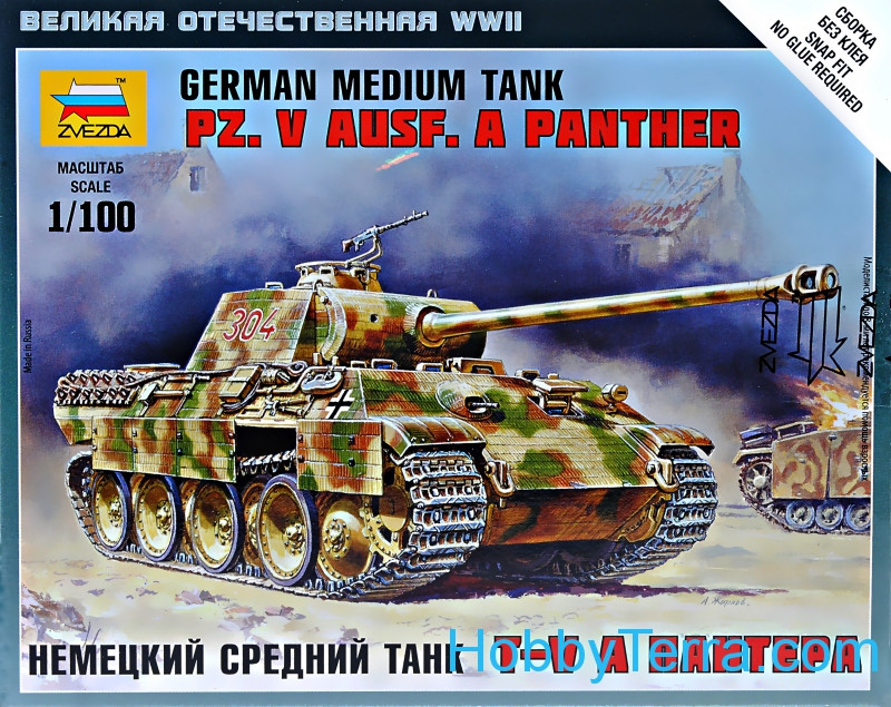 Zvezda 6196 WWII Panther Tank Ausf A  1:100 Snap Fit Military Model Kit