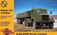 KrAZ-258W Tractor