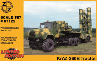 KrAZ-260G Tractor