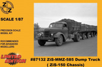 ZiL-MMZ-585 Dump Truck (ZiS-150 Chassis)