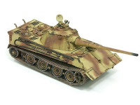 5M Hobby  72012 German E-75 tank