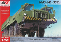 MAZ-543 (7310)