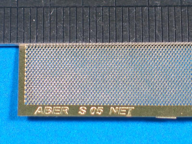 Aber  S-05 Net 0,8 x 0,5 mm
