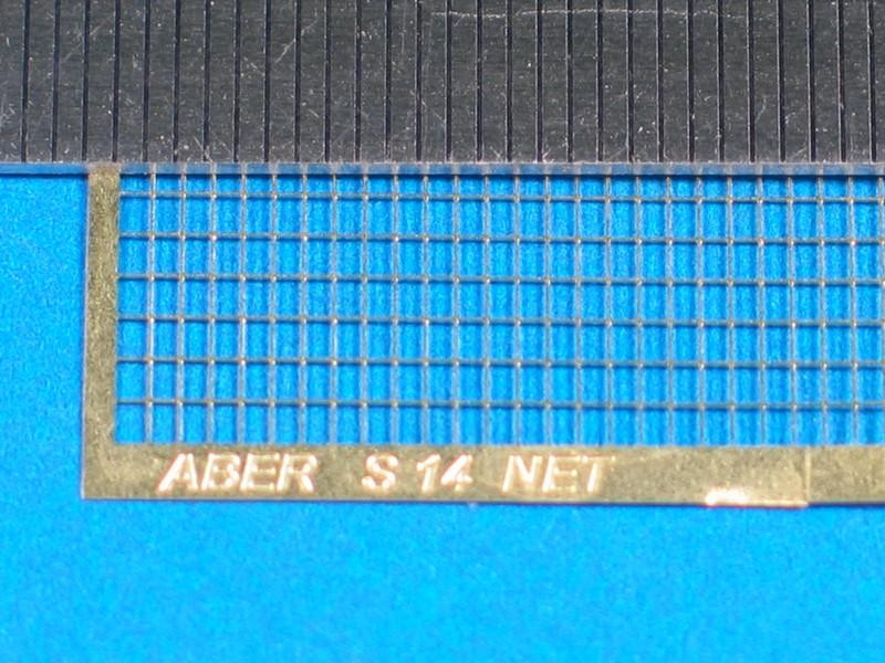 Aber  S-14 Net 1,5 x 1,0 mm