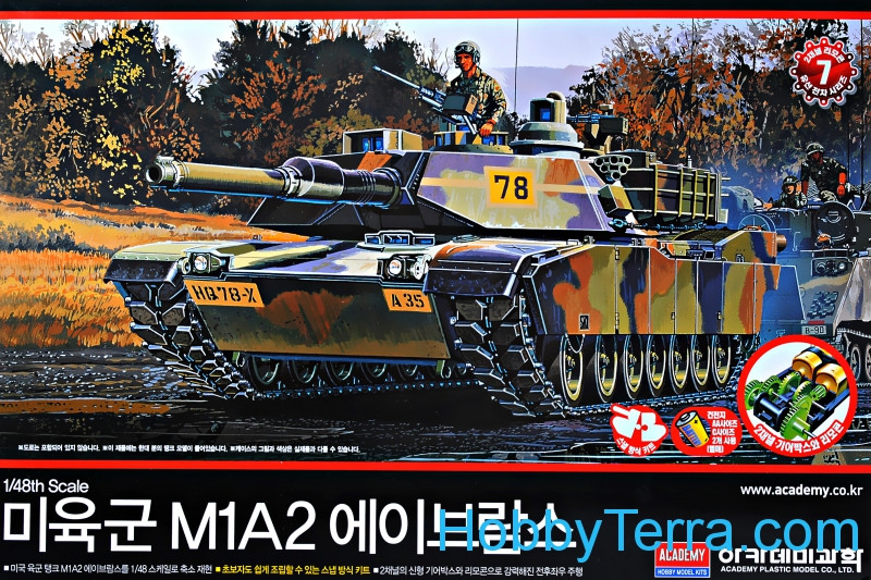 M1a2 Abrams сборная модель. Танки танковая академия