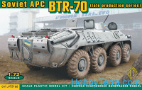 BTR-70 Soviet armored personnel carrier, late prod.