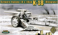 Schwere 100mm Kanone 18 WWII German gun