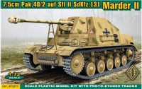 SdKfz.131 Marder II