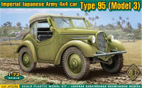 Kurogane type 95 small personnel carrier Model 3