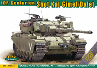 Shot Kal Gimel/Dalet IDF Centurion