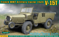 V-15T French WWII 4x4 artillery tractor