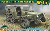 W-15T French WWII 6x6 artillery tractor