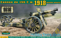 Cannon de 155 C m.1918 (wooden wheels)