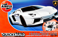 Lamborghini Aventador, white. QuickBuild