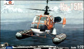 Amodel  7277 Kamov Ka-15M Soviet anti-submarine helicopter
