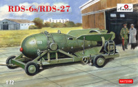 Soviet hydrogen bomb RDS-6s/RDS-27