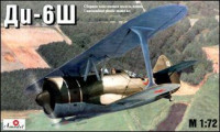 Di-6sh Soviet WW2 fighter-bomber