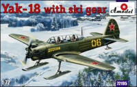 Yak-18 with ski gear