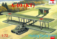 A-40 (KT) prototype flying tank using T-60