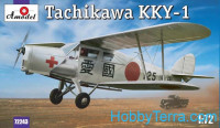 Tachikawa KKY-1 aircraft