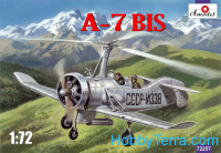A-7bis Soviet autogyro
