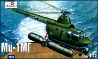 Mi-1MG Soviet marine helicopter