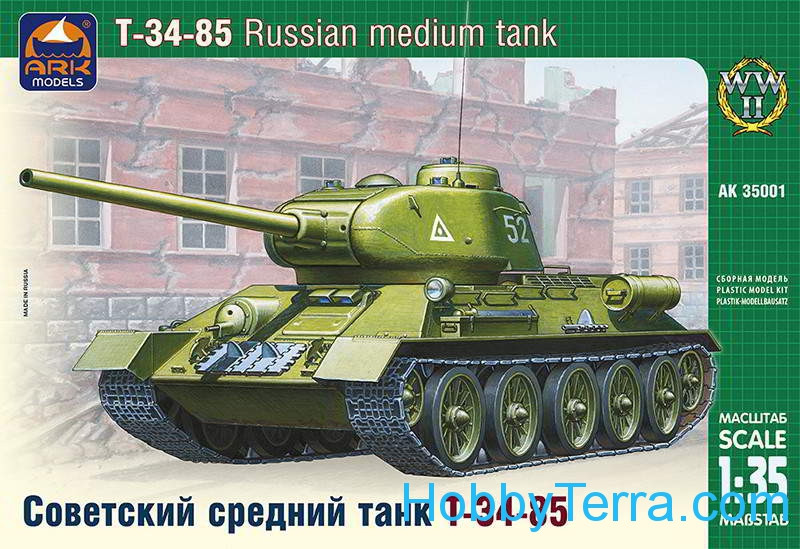 Ark models  35001 T-34-85 Russian medium tank