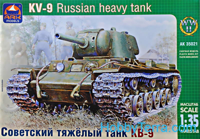 Ark models  35021 KV-9 WWII Russian heavy tank