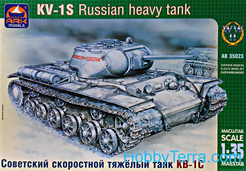 Ark models  35023 KV-1S Russian heavy tank
