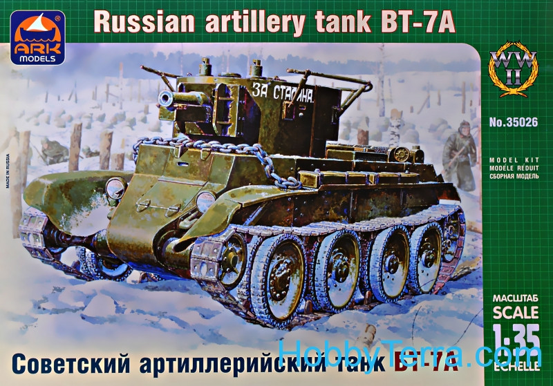 Ark models  35026 BT-7A WWII Russian artillery tank