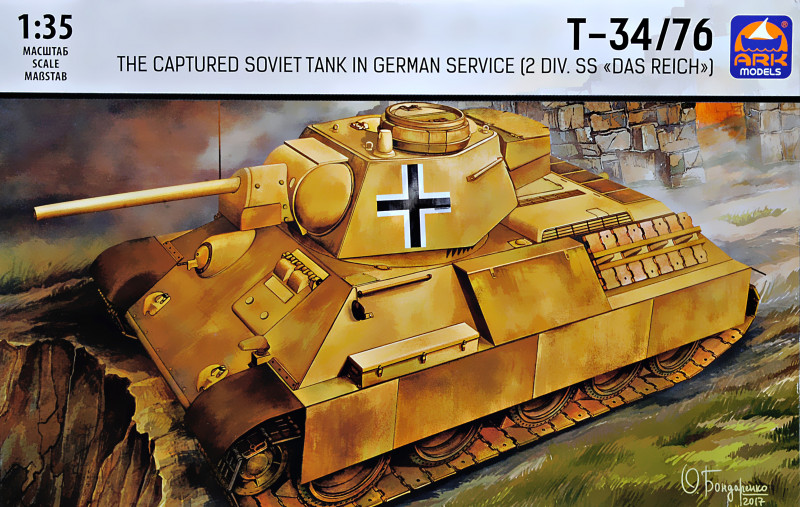 German 34