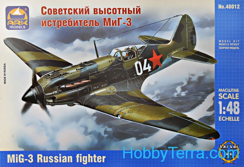 Ark models  48012 MiG-3 Russian fighter