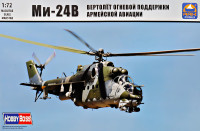 Mil Mi-24V Soviet attack helicopter