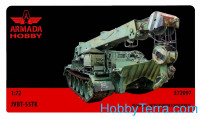 JVBT-55TK Soviet heavy armored recovery vehicle (resin kit & PE set)