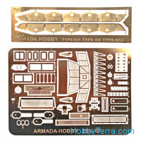 Armada Hobby  E72202 Type-80 AA tank (resin kit + pe)