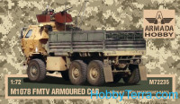 M1078 FMTV armored cab (resin kit & PE set)