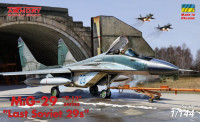 MiG-29 series 9-12 "Last Soviet Fulcrums", set #1