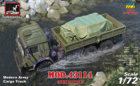 Russian Modern 6x6 Military Cargo Truck mod. 43114