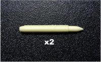 S-25O heavy unguided rocket (2pcs)